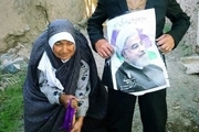 پیام معنادار روحانی در سالروز پیروزی‌اش در انتخابات