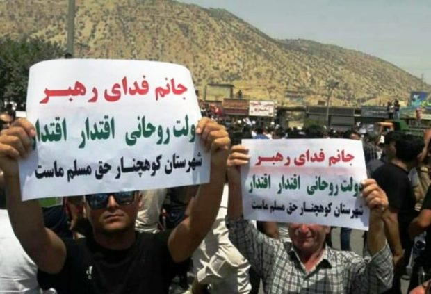 موافقان تقسیم کازرون جاده فارس به بوشهر و خوزستان را بستند