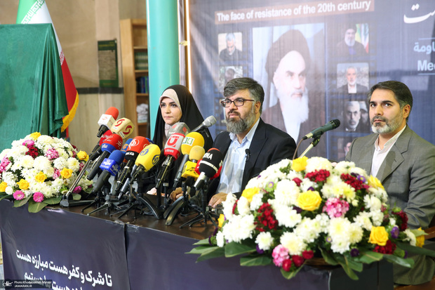 نشست رسانه ای هجدهمین جشنواره بین المللی فیلم مقاومت در حسینیه جماران 