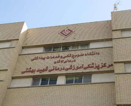 5 مصدوم تصادف بستگان هاشمی رفسنجانی در کاشان از بیمارستان مرخص شدند