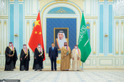 سرمایه‌گذاری چین در کشور‌های عربی بیش از 20 برابر ایران: 330 میلیارد دلار در برابر 20 میلیارد دلار!