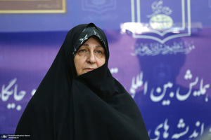 رونمایی طرح اولین همایش بین المللی تحول در نقش و جایگاه زنان در پرتو اندیشه های امام خمینی (س)