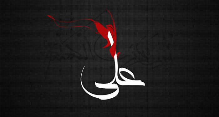 دانلود مداحی شهادت حضرت علی علیه السلام/ محمود کریمی