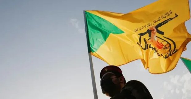 حزب‌الله عراق: آمریکا منتظر جنگ فرسایشی باشد/ هشدار به دولت کردستان عراق درباره پیامدهای همدستی با نیروهای متخاصم خارجی