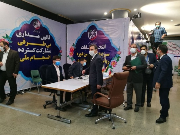 ثبت نام  عباس آخوندی در انتخابات ریاست جمهوری 1400