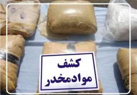 2 تن و 410 کیلوگرم مواد مخدر در ایرانشهر کشف شد