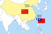 چین تایوان را محاصره می کند