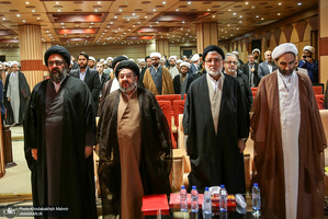 مراسم رونمایی از کتاب «تحریرالاصول» به قلم آیت الله العظمی جوادی آملی