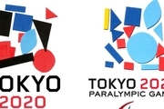 رونمایی از تصاویر عروسک بازی‌های المپیک و پارالمپیک 2020