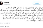 بدنه کاری و رانندگان شریف ما به جریانهای سیاسی که ایران را نمی‌خواهند پاسخ محکمی خواهند داد
