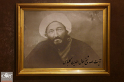از زندگی میرزا جمال الدین کلباسی چه می دانید؟