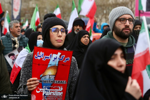 مراسم روز جهانی قدس1