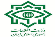 سردار نجات به اظهارات یکی از مسئولین وزارت اطلاعات واکنش نشان داد