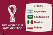 معرفی گروه C جام جهانی ۲۰۲۲ قطر