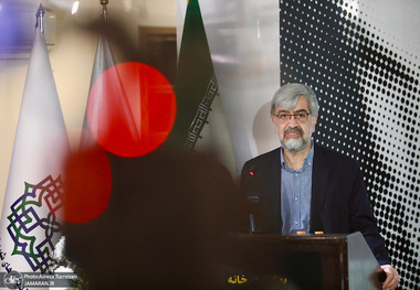 سخنان دکتر سید علیرضا حسینی بهشتی در  مراسم ویژه نود و هفتمین سال تولد شهید آیت‌ الله دکتر بهشتی