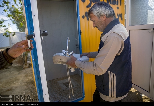 سرویس بهداشتی و حمام یکی از نیازهای زلزله زدگان وضعیت بهداشتی مناطق زلزله زده زیرکنترل است