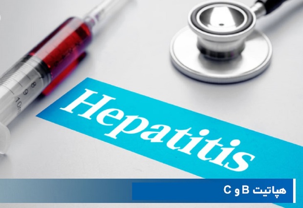 هشدار شیوع بالای هپاتیت A در کودکان و نوجوانان ایرانی
