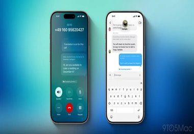 بزرگ‌ترین تغییر طراحی آیفون شامل گوشی شما هم می‌شود؟