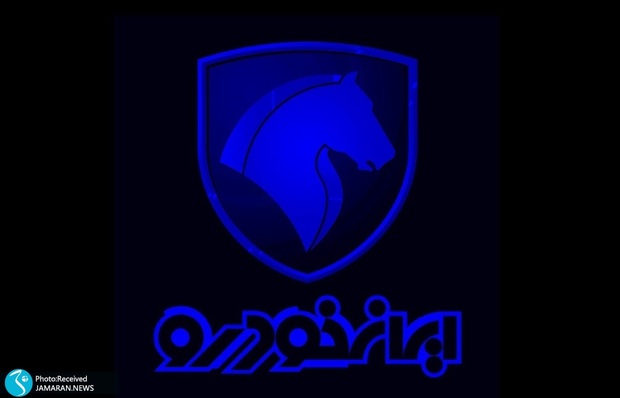 اعلام ظرفیت طرح فروش فوری ایران خودرو و فروش ویژه مادران اسفند 1400/  پژو پارس، پژو پارس TU5، پژو 207 دستی و دنا پلاس
