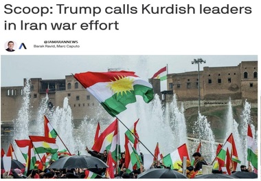 گزارش اکسیوس از تماس‌های محرمانه ترامپ با رهبران کرد