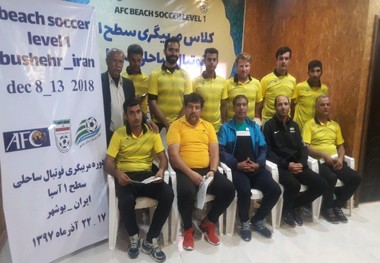 کلاس مربی گری سطح یک فوتبال ساحلی آسیا در بوشهر برگزار شد