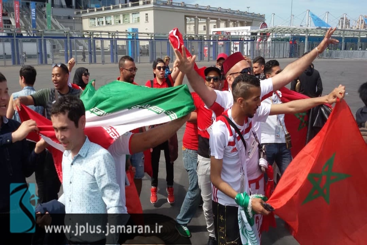 تصاویری از هواداران ایران و مراکش در فاصله 4 ساعت تا جدال دو تیم