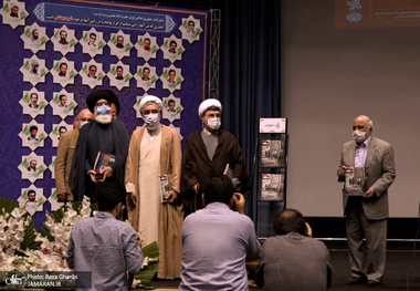 گزارش جماران از مراسم چهلمین سالگرد انفجار تروریستی دفتر حزب جمهوری/ سخنان پورمحمدی، نیازی، منصوری و...