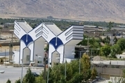 جزئیات پذیرش بدون آزمون دانشجویان در دانشگاه آزاد اصفهان