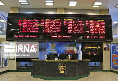 یکی از مشکلات کشور پایین بودن بهره‎وری سرمایه است