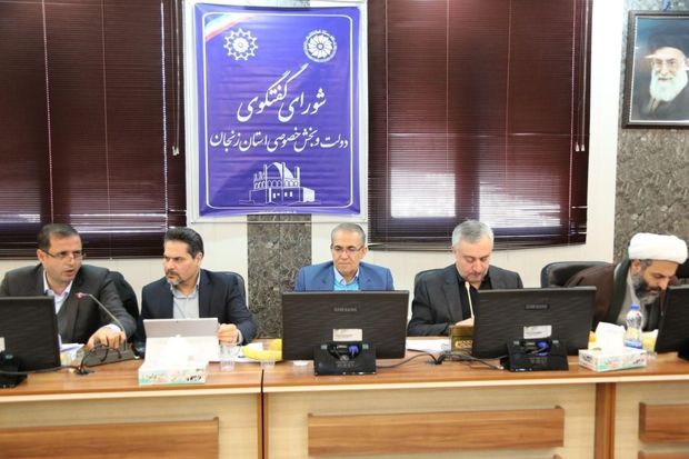 رونق گردشگری زنجان در گرو ساماندهی زمان سفرها و عملیاتی کردن برنامه‌ها است