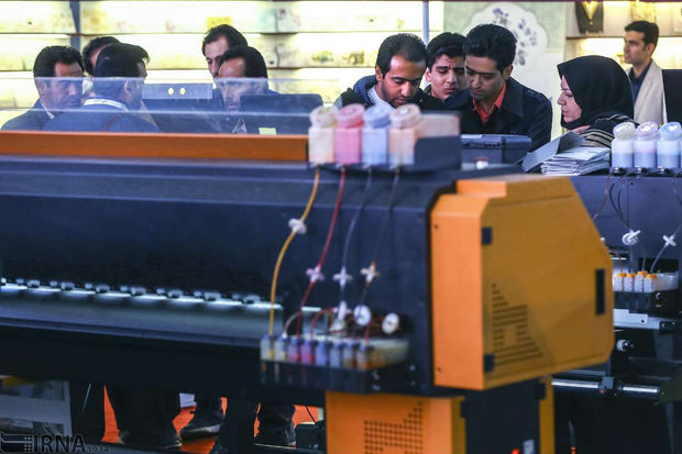 ۴۵۰ واحد صنعتی در استان بوشهر فعال است