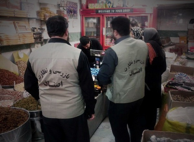 بیش از 90 بازرس نظارت بر بازار شیراز را انجام می دهند