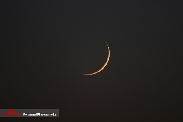 هلال ماه شوال در تهران+ عکس