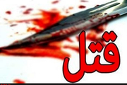 قتل یک نفر در نیکشهر به دلیل انتقام گیری