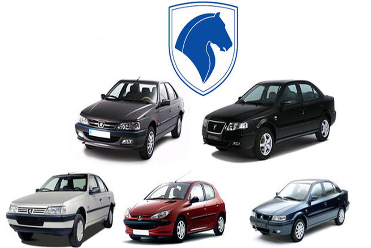جزئیات طرح یک ساله پیش فروش 12 محصول ایران خودرو