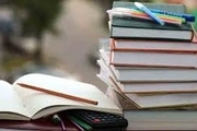 کاهش چشمگیر فروش کتاب در آمریکا
