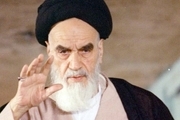 God gave humans intellect and power to refine themselves, Imam Khomeini explained