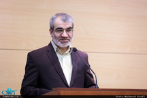مستندات نظر فقهی فقهای شورای نگهبان برای یک مصوبه جنجالی
