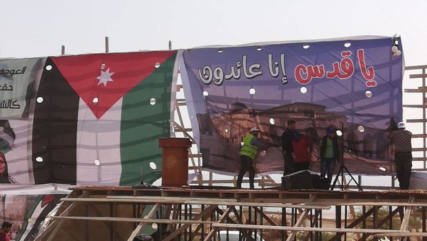 تصاویر/ تجمع ضد صهیونیستی گسترده در اردن