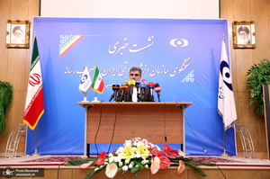 بازدید اصحاب رسانه از مجتمع آب سنگین اراک و برگزاری نشست خبری سخنگوی سازمان انرژی اتمی ایران