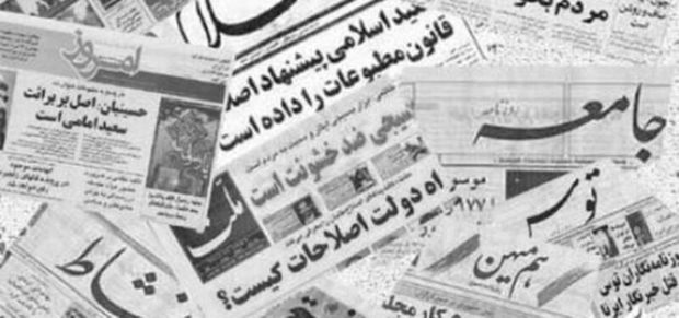 رییس بسیج رسانه قزوین خواستار حمایت بیشتر از خبرنگاران شد