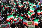 تجلی شکوه انقلاب در میدان امام (ره) اصفهان