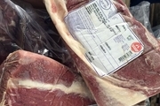 عرضه گوشت منجمد به قیمت هر کیلو 38 هزار تومان از فردا 