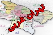 این نقشه جدید استان تهران است؟! + عکس