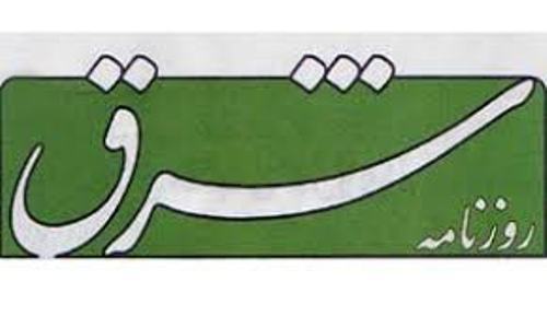 سهیم شدن زنان در مدیریت تهران