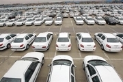 فروش 90 هزار خودرو طی روزهای آینده