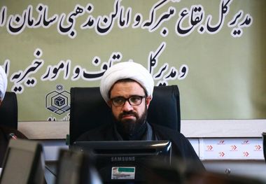 بقاع متبرکه در  132 شهر بازگشایی شد