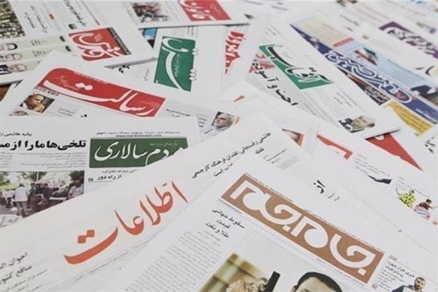 بازرسان جدید خانه مطبوعات استان بوشهر انتخاب شدند