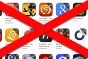 مشکل جدید اپلیکیشن‌های ایرانی در اپ استور: اتصال به شتاب ممنوع!
