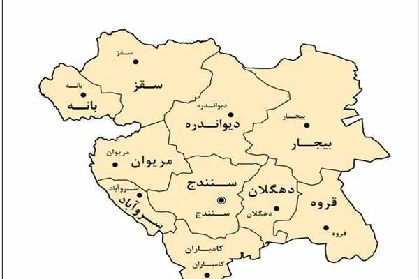 نوبت اکران توسعه کردستان فرا رسیده است